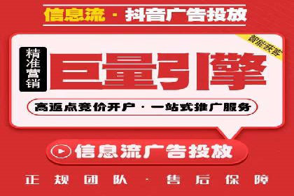 案例剖析：百度推广助力企业快速成长